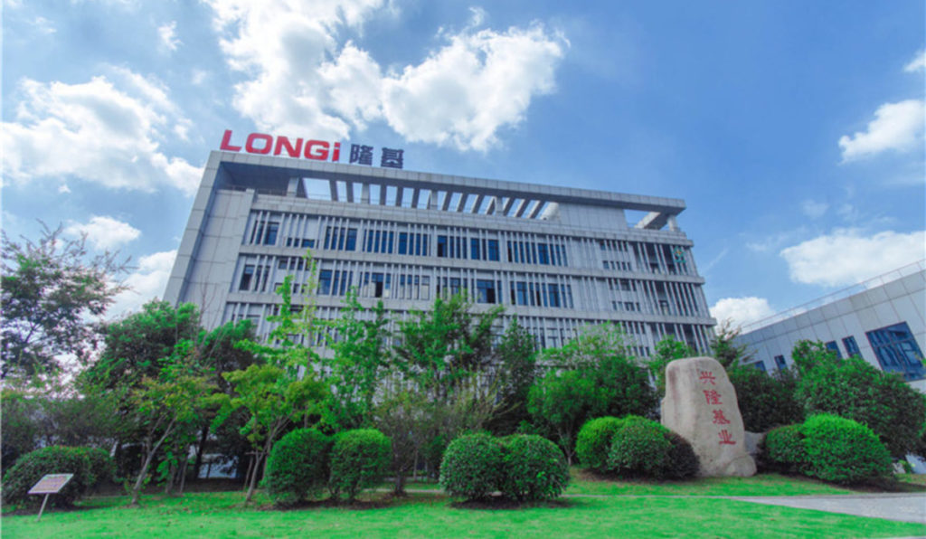 LONGi headquarters