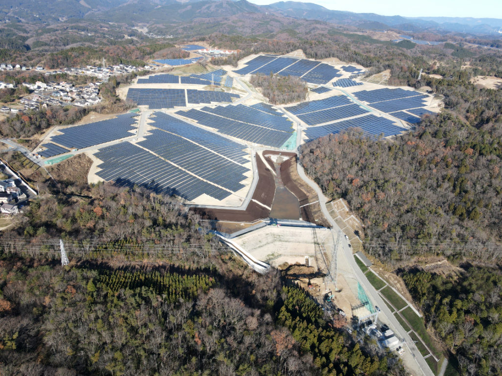 Isohara solar farm in Japan.