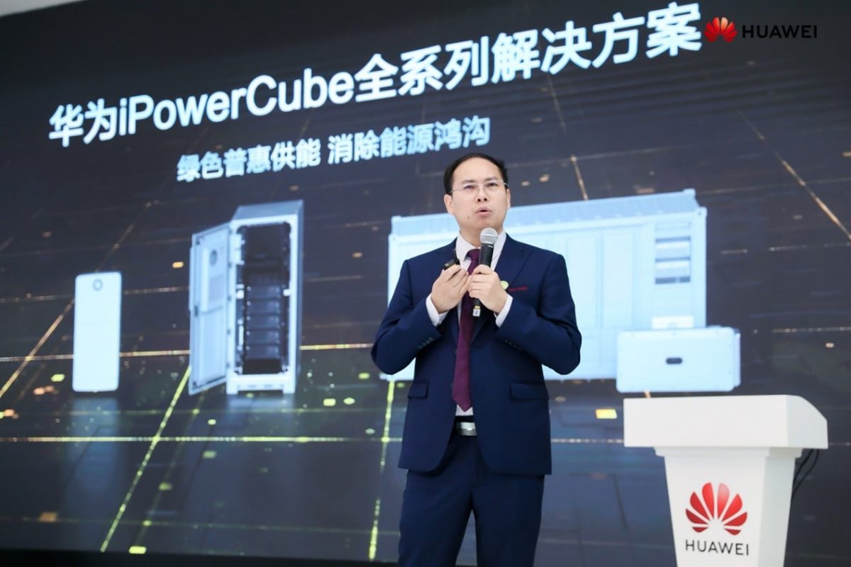 Huawei launches full series of off-grid fuel removal power ...