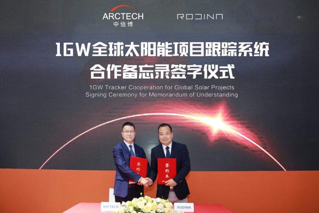 Arctech lands 1GW tracker deal with Rodina - PV Tech