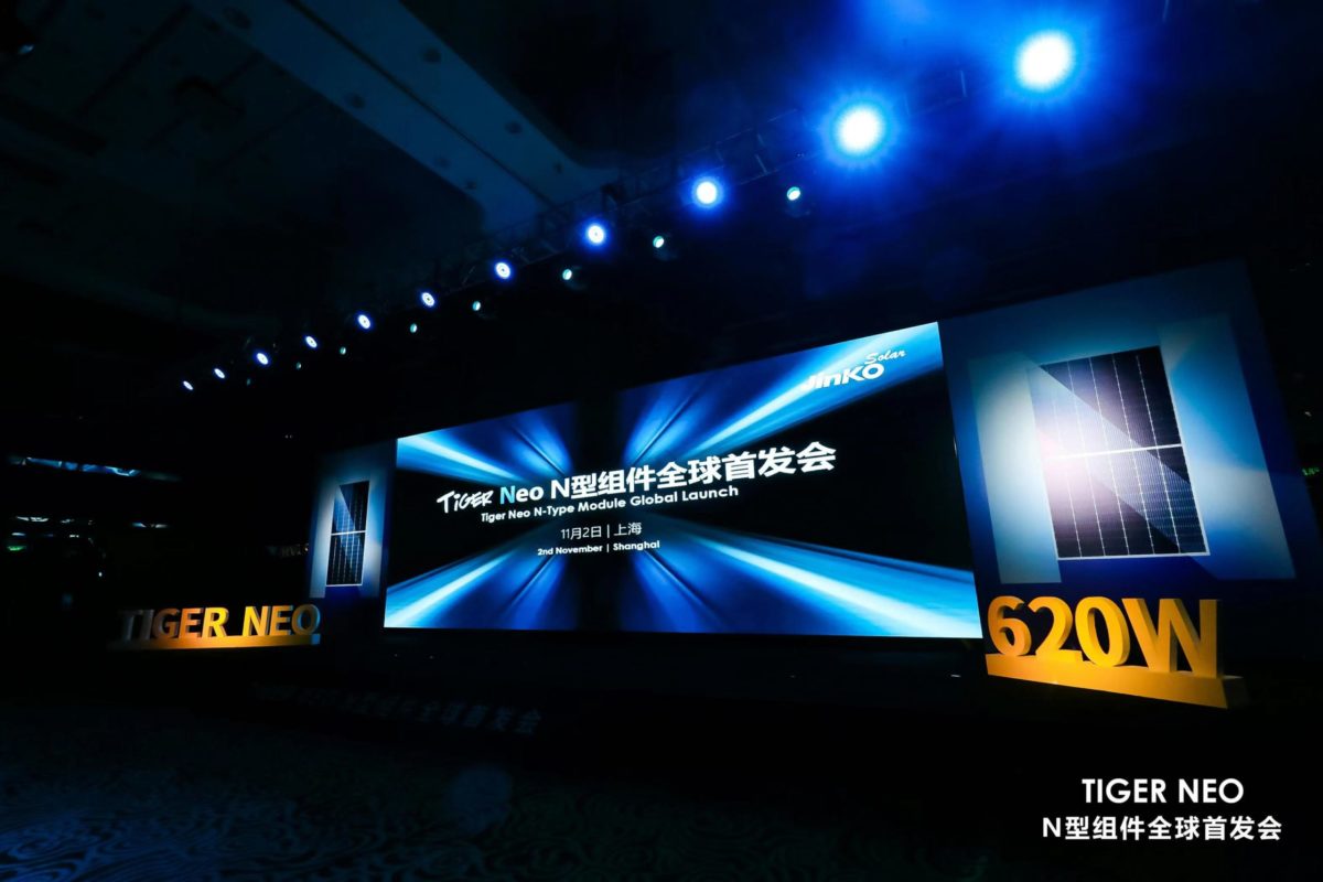 Jinkosolar Launches Next Generation N Type Tiger Neo Module Range Pv Tech