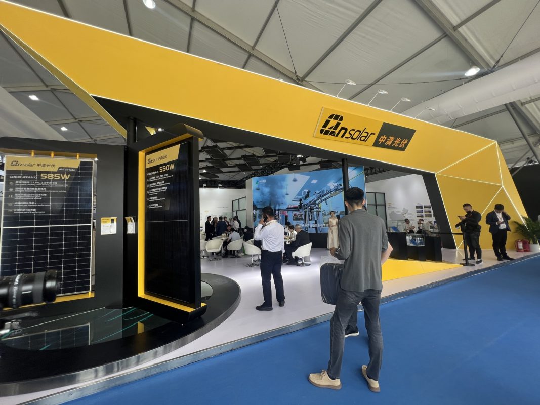SNEC 2023: QnSolar shifts from downstream EPC to major PV manufacturer - Vimarsana News