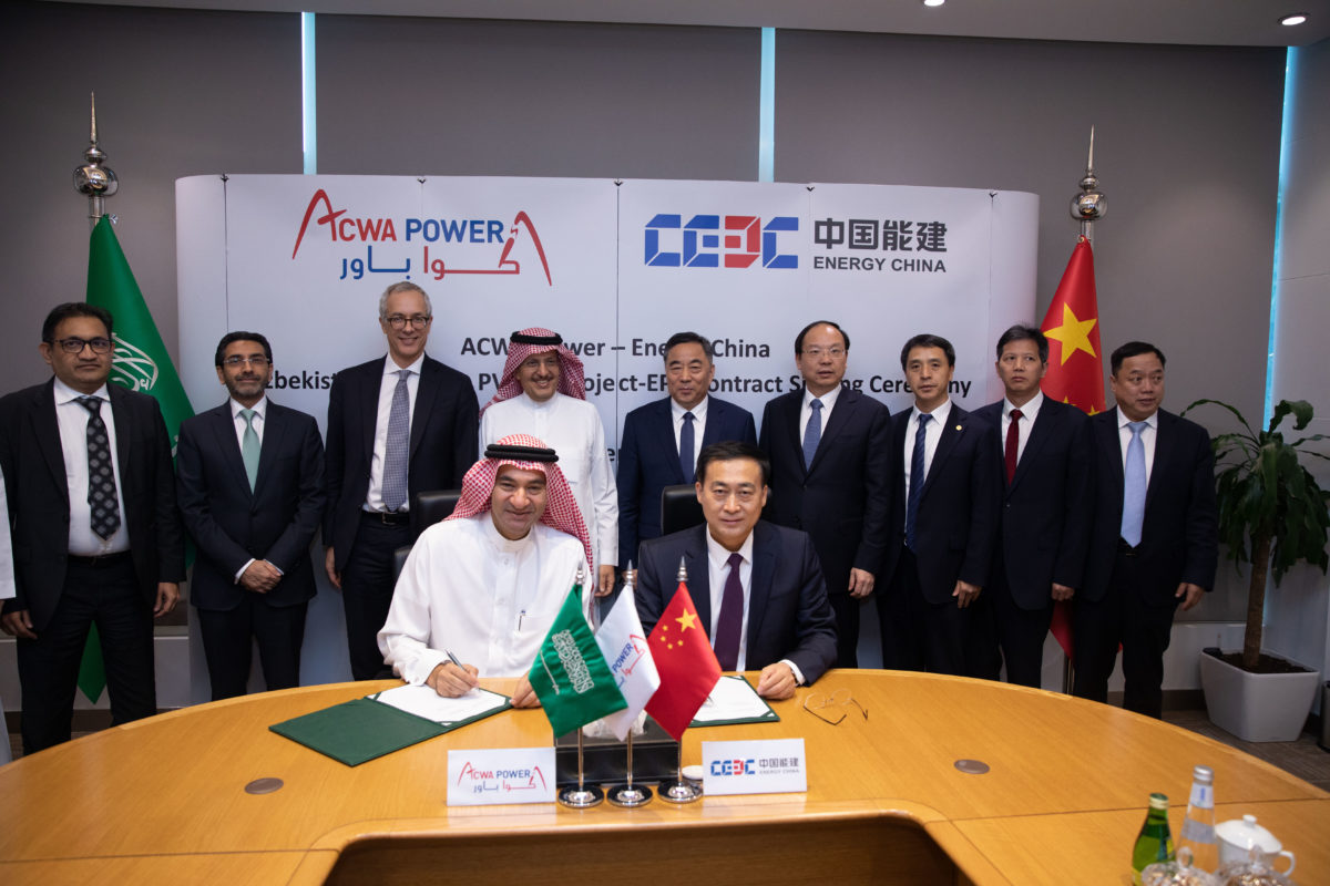ACWA Power inks EPC deal with China Energy Group Corporation