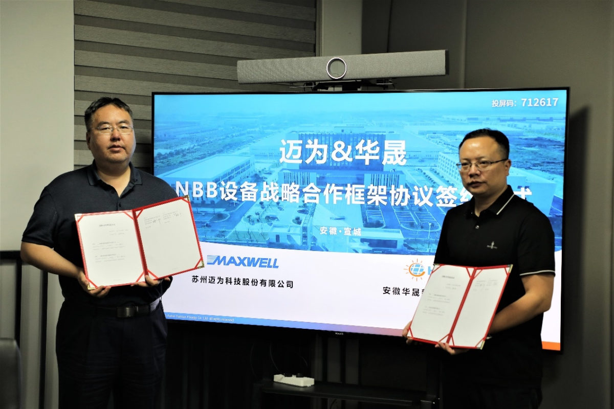 Maxwell and Huasun sign strategic cooperation agreement for 20GW of HJT ...