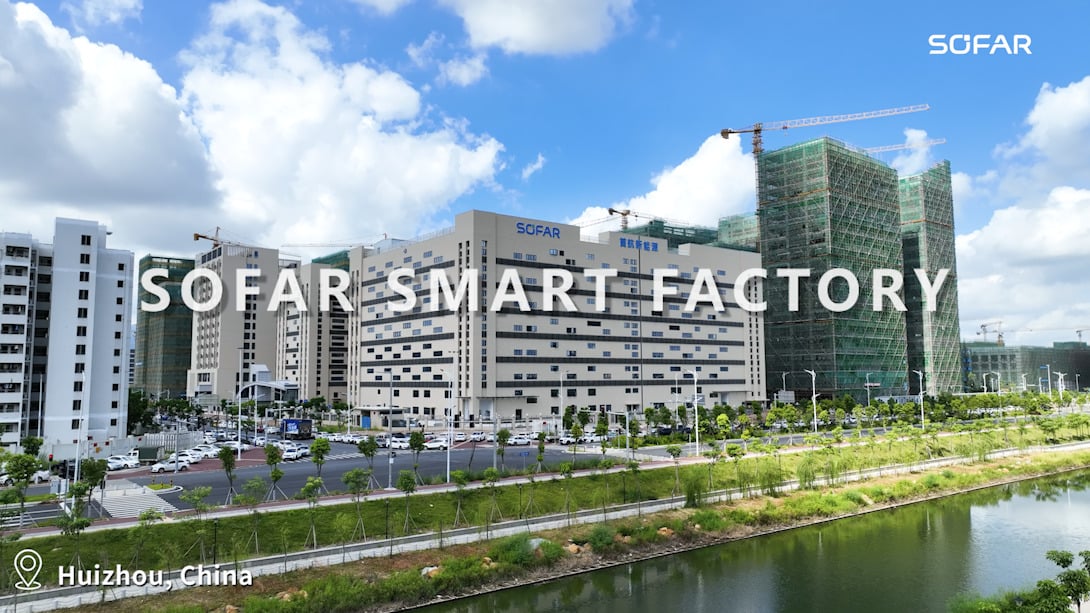 Tech innovations in Huizhou