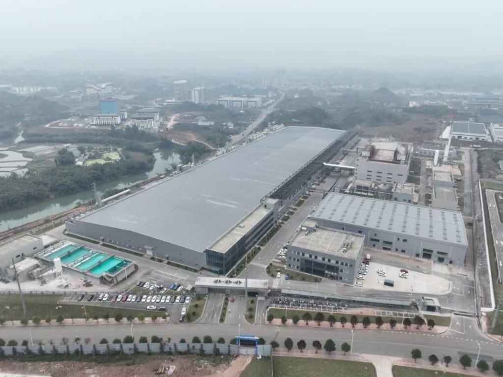 Sunova Solar new solar cell plant in Sichuan, China with 9GW of annual capacity