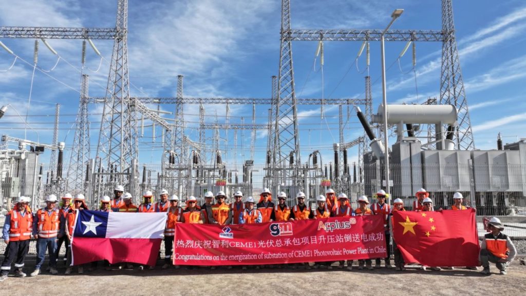 Generadora Metropolitana energised the substation of Chile's largest solar PV plant, CEME1 with 480MW capacity