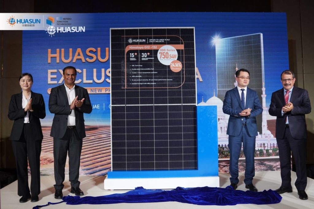 Huasun new zero busbar heterojunction modules