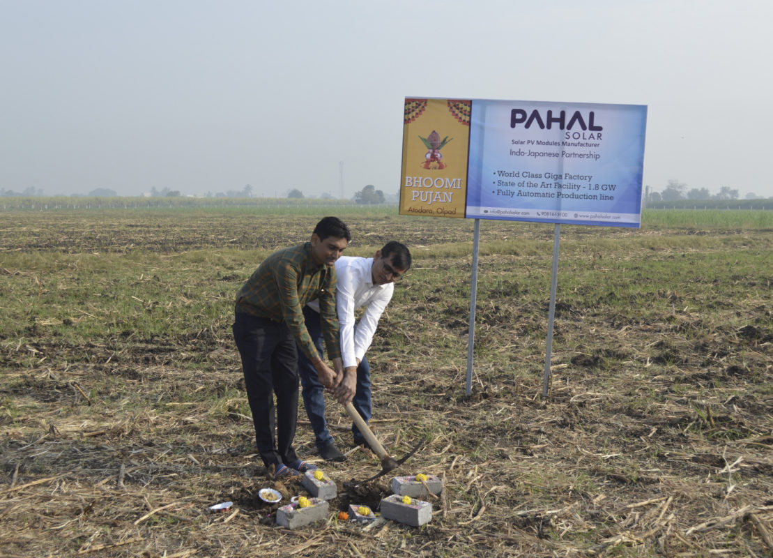 Pahal Solar groundbreaking ceremony.