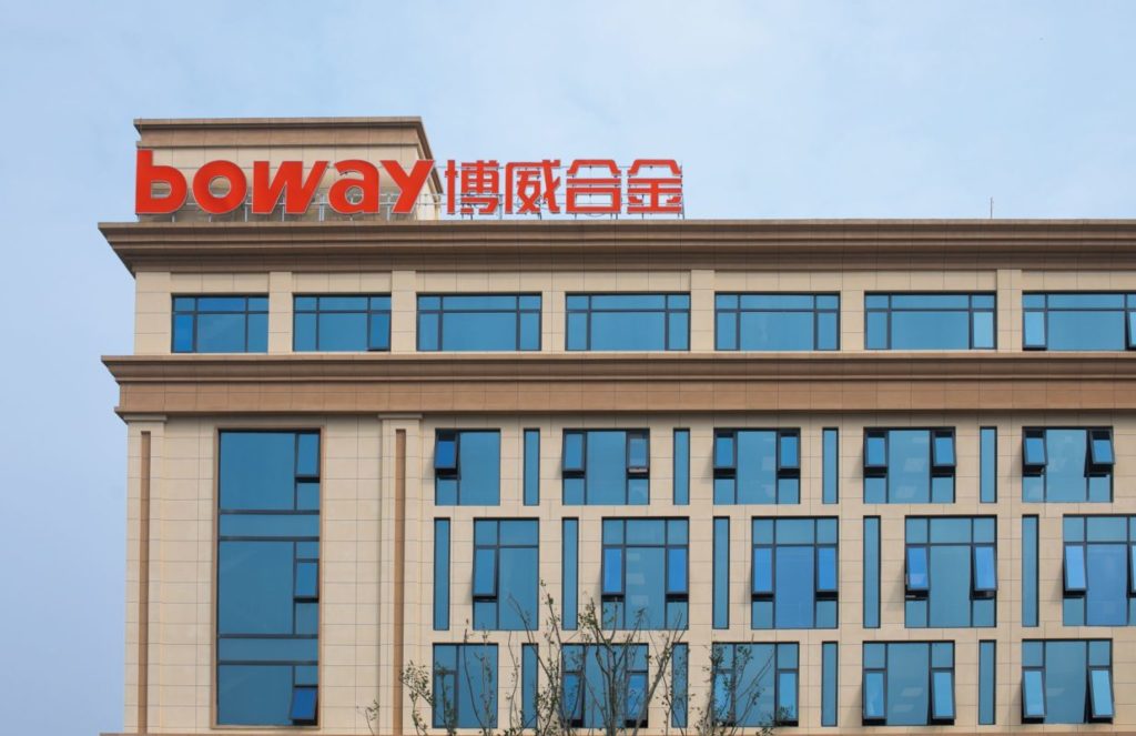 Boway Alloy building.