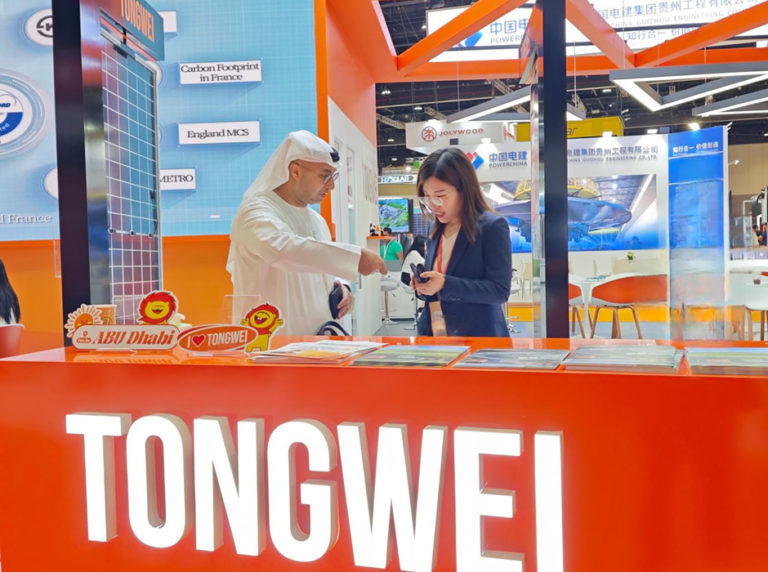Tongwei's strategic layout in the Middle East orders, risks and