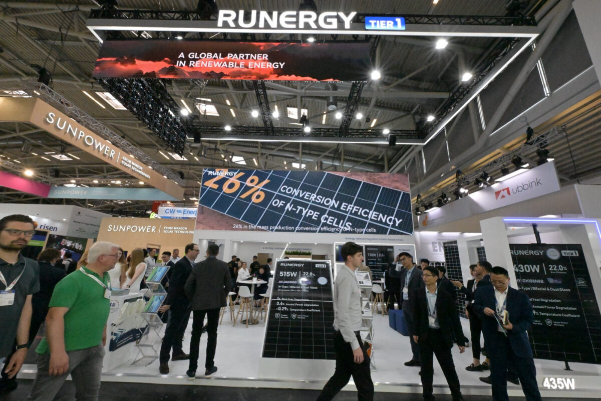 runergy