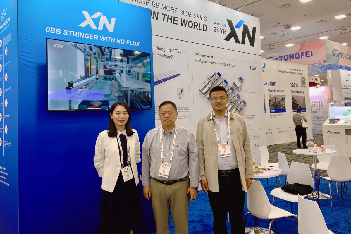 Ningxia XN Automation at RE+ 2024.