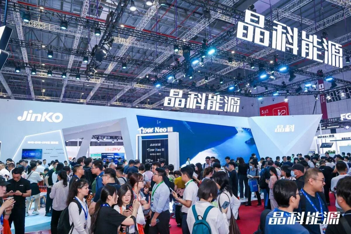 その他 Prakoso Gilang JinkoSolar's Tiger Neo 3.0 to enter mass production with 650-670Wp