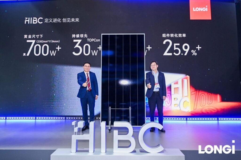 LONGi presented its newest HIBC module with a module efficiency of 25.9%