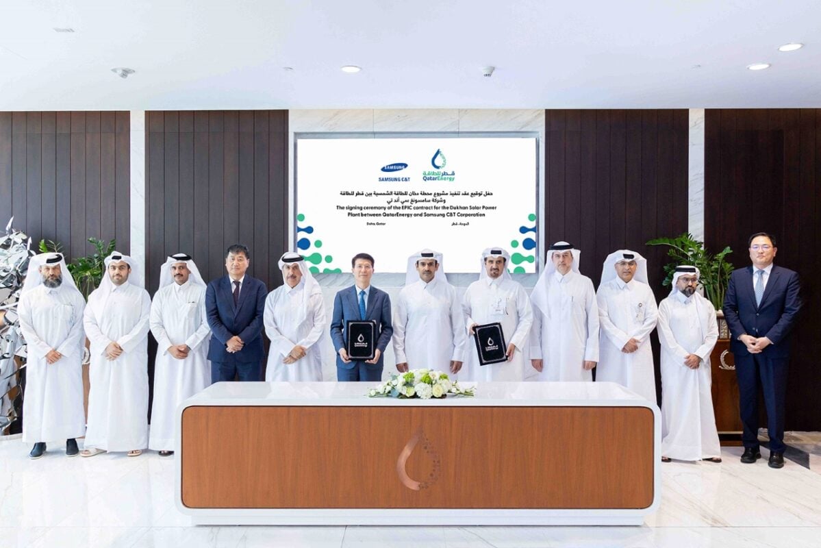 QatarEnergy, Samsung C&T ink EPC contract for 2GW solar PV project in Qatar