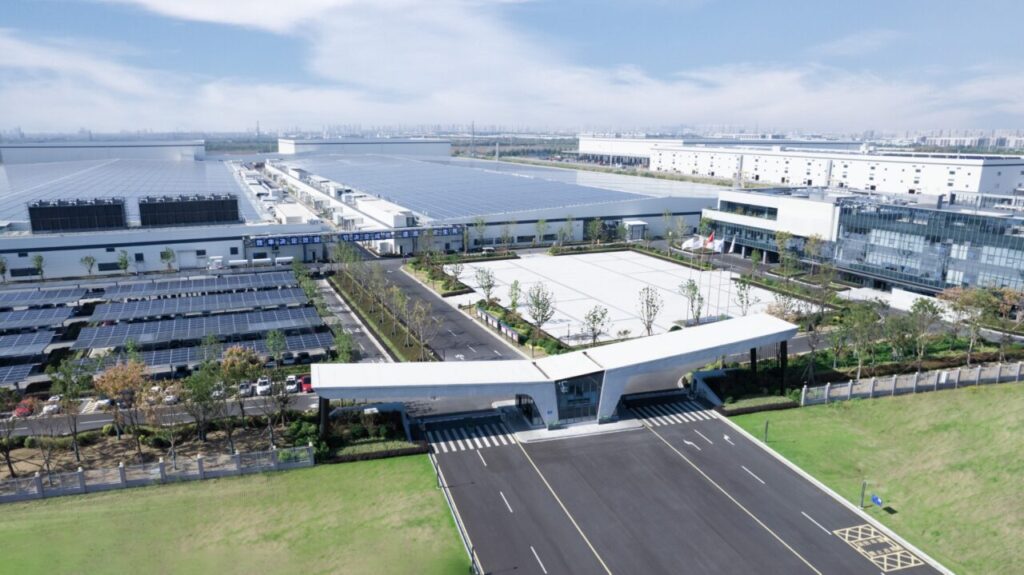 A Tongwei facility.