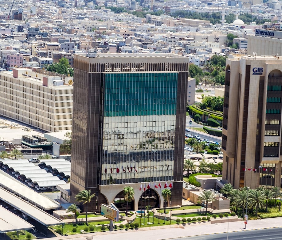 The Bahrain Electricity and Water Authority headquarters.