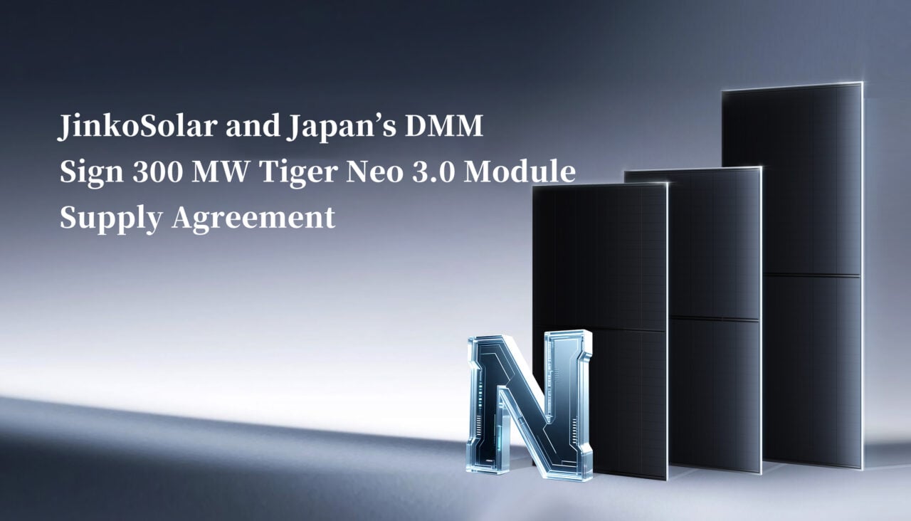 Japan Technology Singular シンギュラー A300合金 JinkoSolar and Japan's DMM sign 300 MW module supply agreement