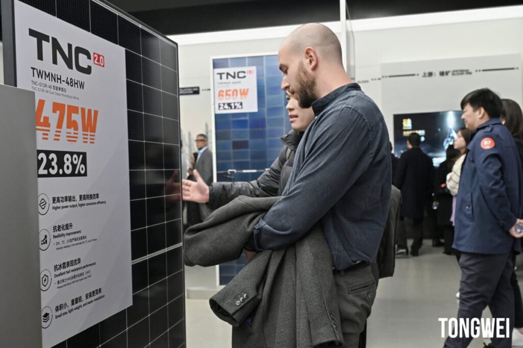 A Tongwei module on display.