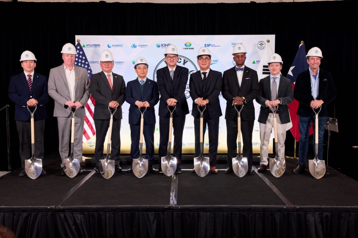 Korean-led consortium begins construction at 350MW solar PV plant in Texas