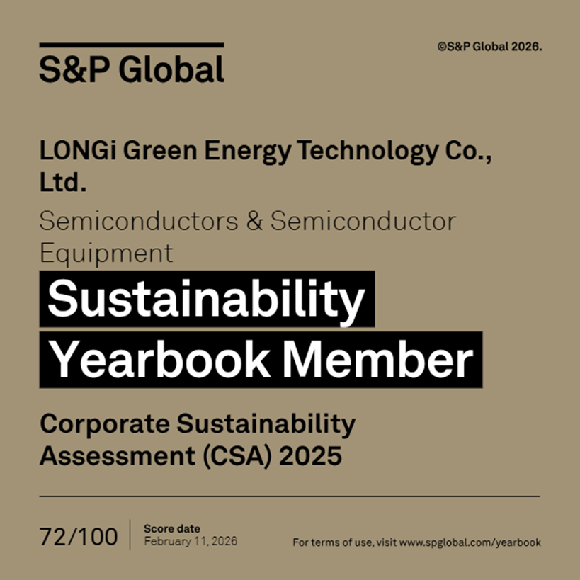 LONGi recognized in S&P Global Sustainability Yearbook
