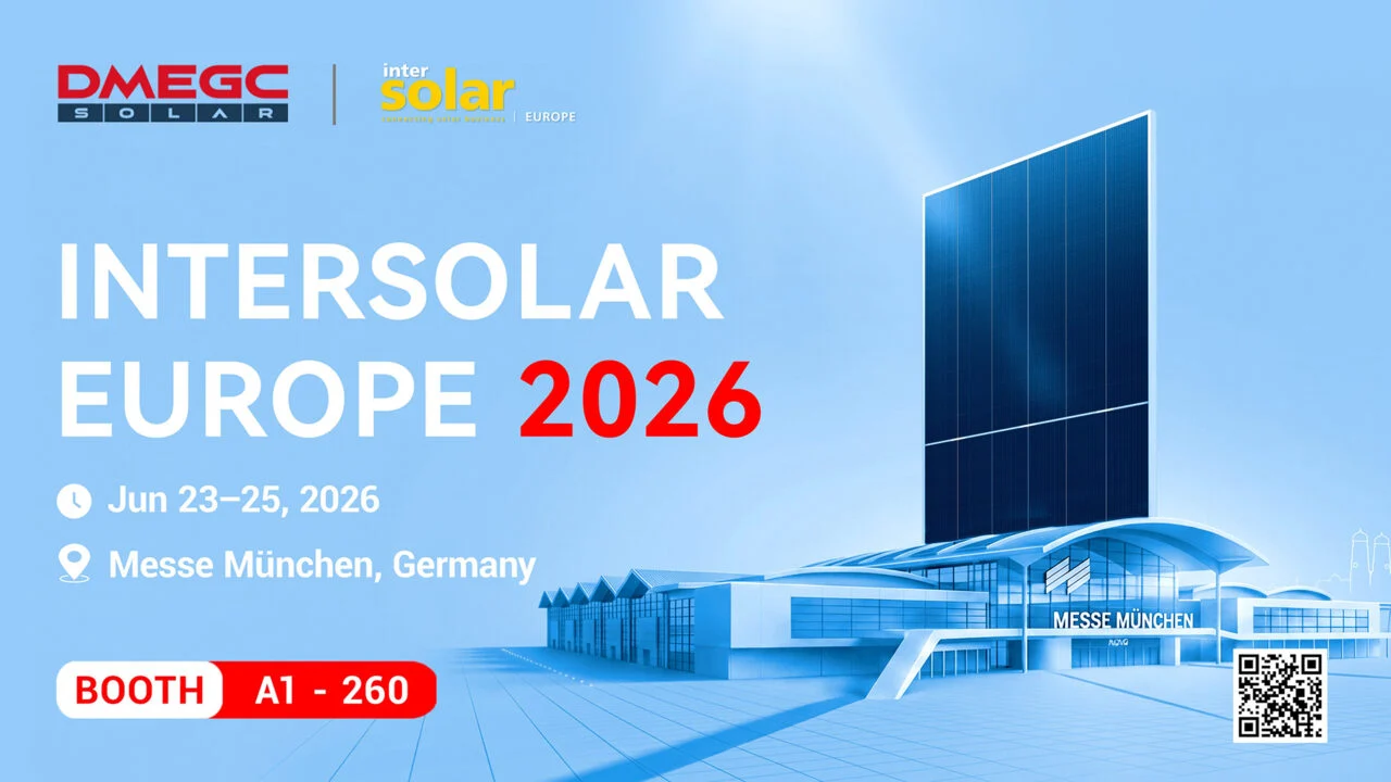 DMEGC Solar to unveil next-generation PV modules at Intersolar Europe 2026