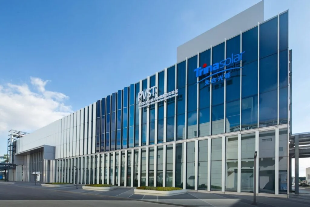 Trina Solar's New Product Technology Center building