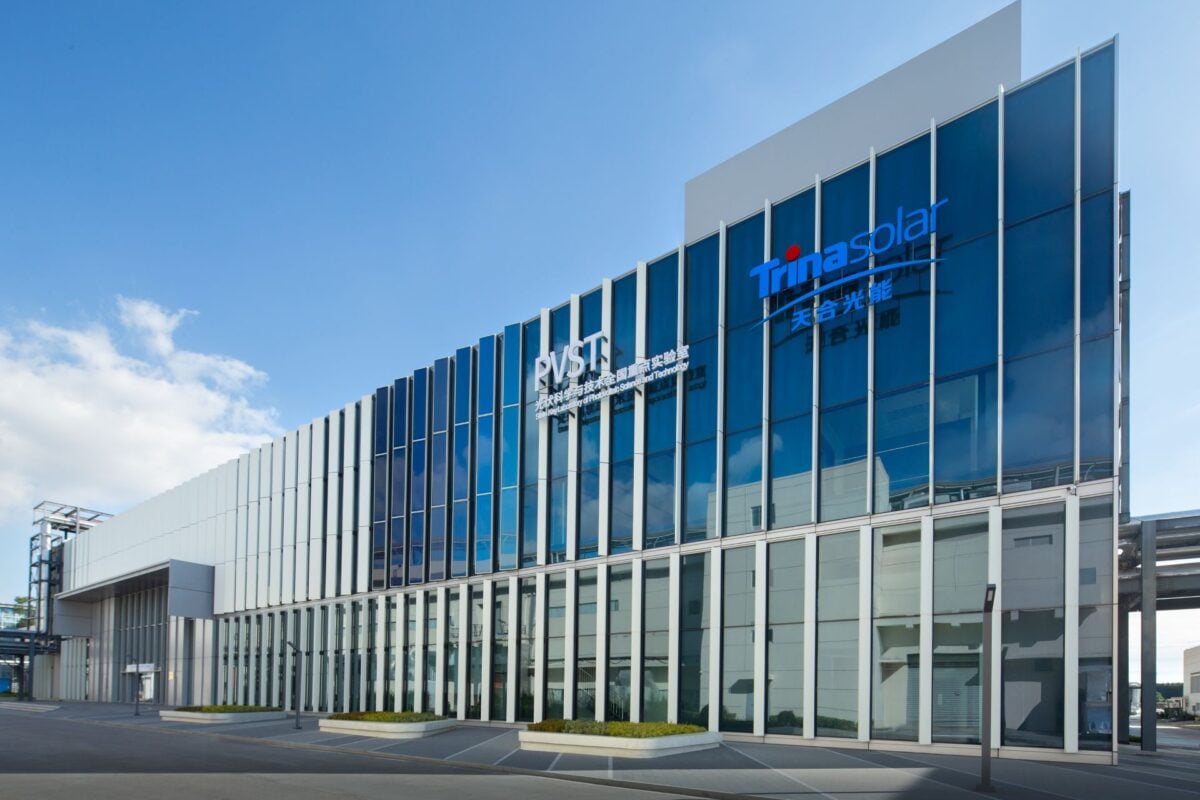 Trina Solar unveils THBC technology, TOPCon’s next frontier?