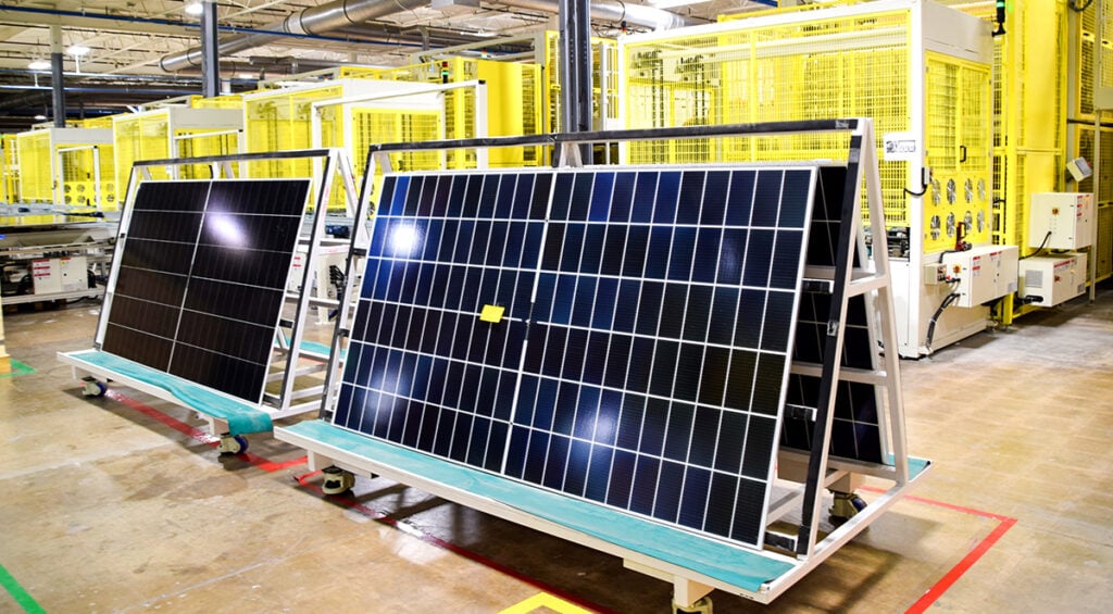 A Canadian Solar manufacturing facility.