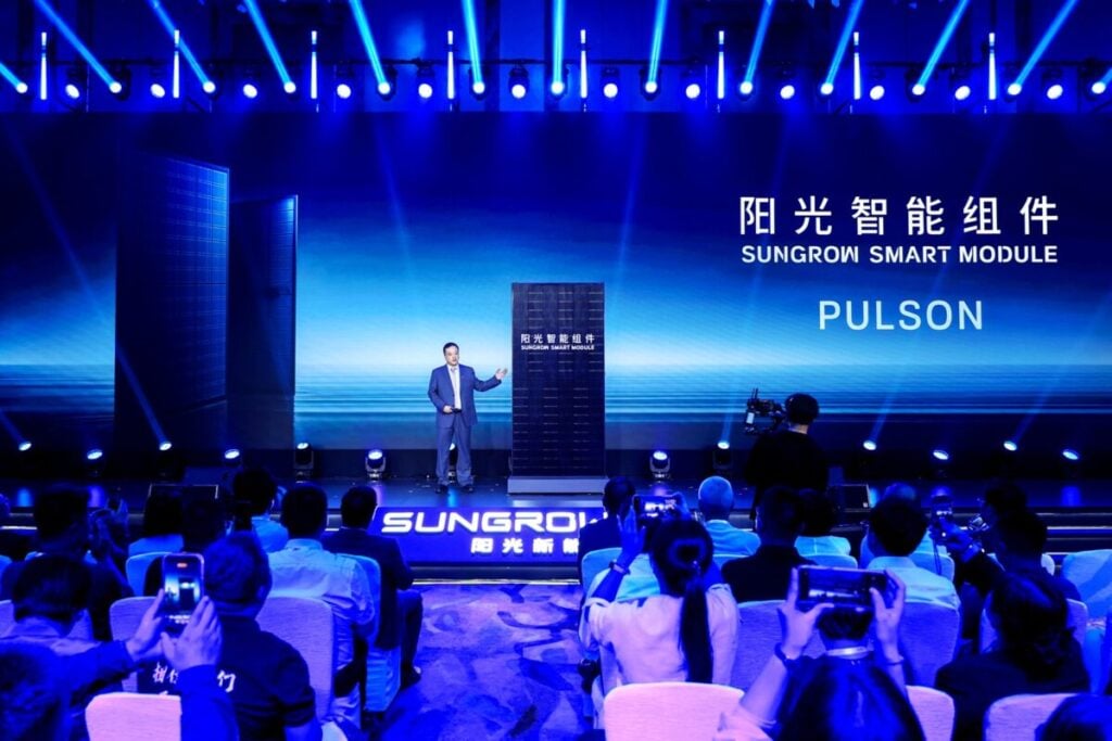 Sungrow's presentation of its new smart PV module called Pulson