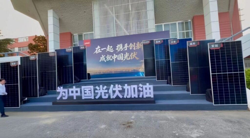 PV modules from Chinese manufacturers on display at an industry event