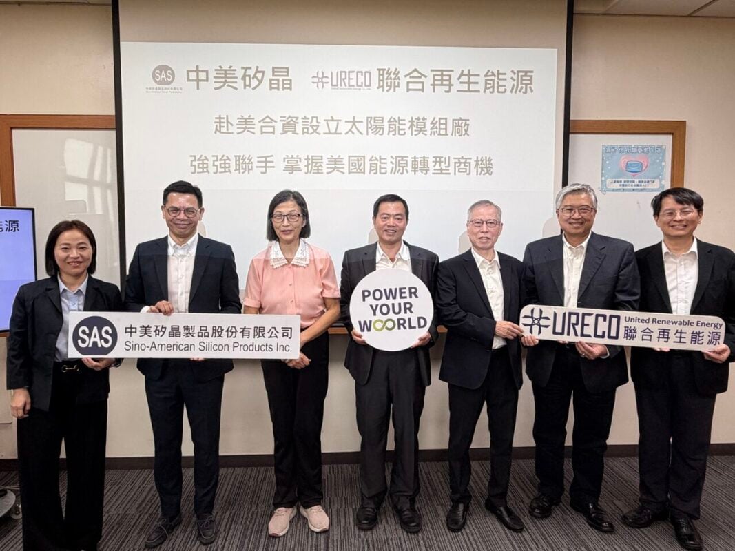 headline: Taiwanese JV to establish 1GW module assembly plan