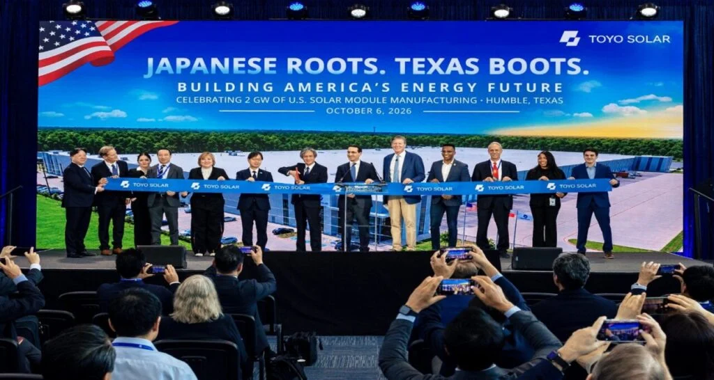 The ceremony to mark the expansion of Toyo's Texas module manufacturing facility.