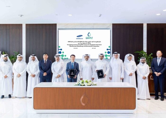 The project will reach its total electricity generation capacity of 2GW by mid-2029. Image: Qatar Energy.