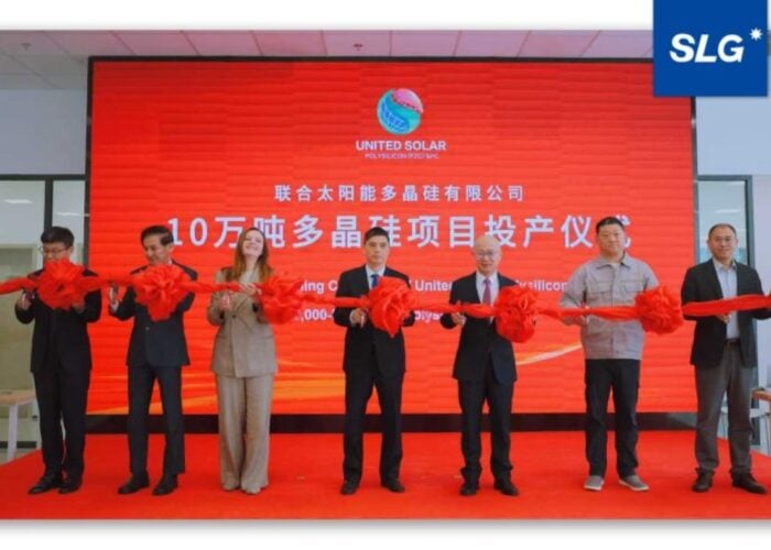 Once fully ramped up, it is expected to support the production of up to 40GW of solar modules annually. Image: Shuangliang via LinkedIn.