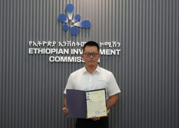 In the first phase of the project, Ming Yang will invest US$7.47 billion to develop 8.4GW of renewable energy capacity across Ethiopia. Image: Ethiopian Investment Commission/LinkedIn.