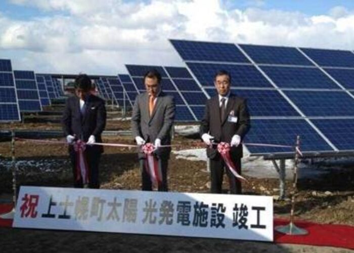 2.3MW_Japan_plant