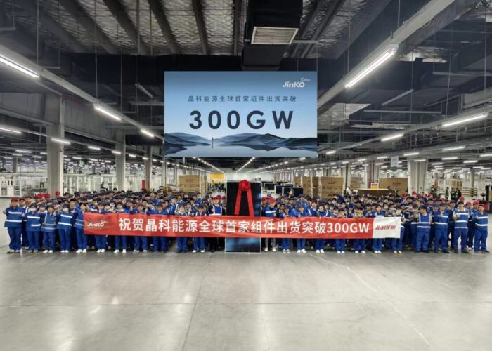 300GW-2