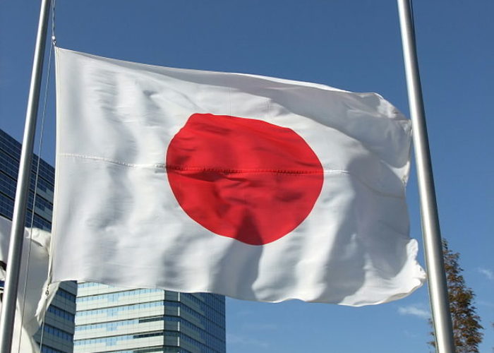 640px-Flag_of_Japan_