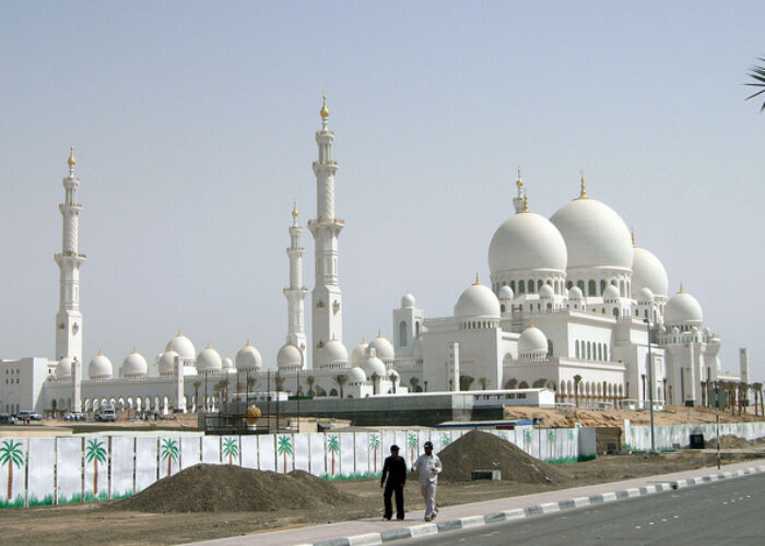 Abu_Dhabi_breaks_ground_on_worlds_largest_solar_plant