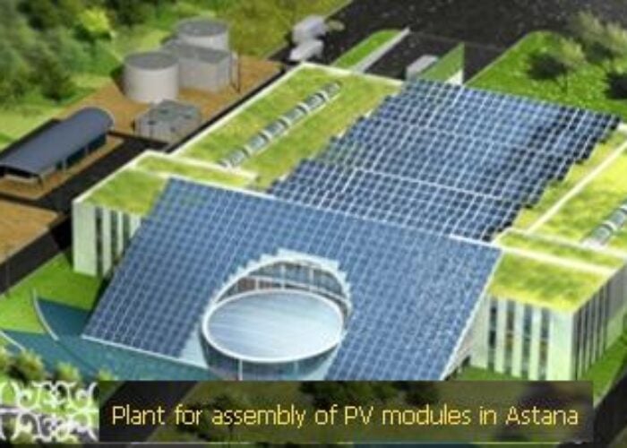 Astana_Solar_module_plant_jan_2013