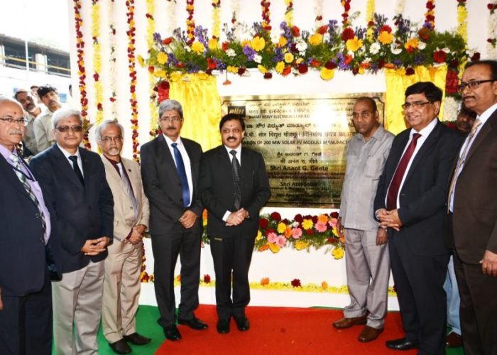 BHEL_Module_cell_plant_opening_India