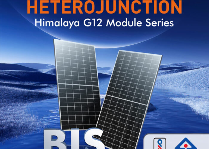 BIS