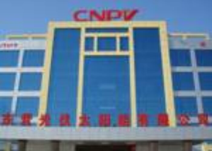 CNPV_HQ