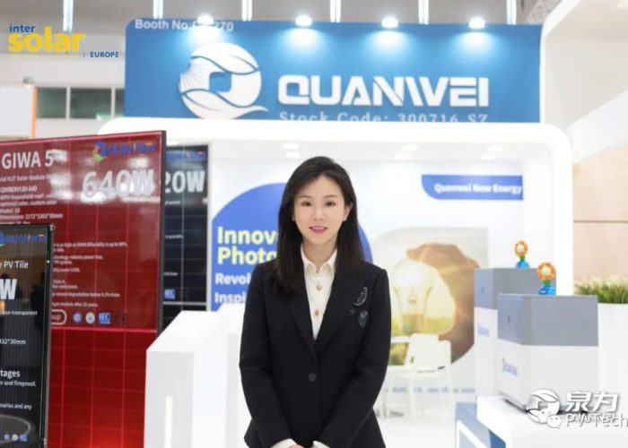 Chairwoman and general manager at Quanwei Technologies, Ms Chu Yifan. Image: PV Tech.