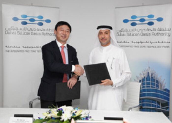 Changzhou_Almaden_silicon_oasis_dubai