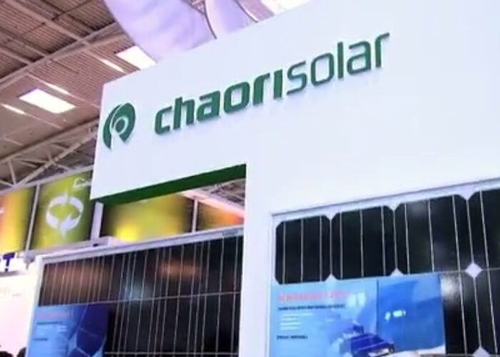 Chaori_solar_booth_logo