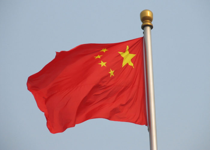 China_flag_-_Fotopedia