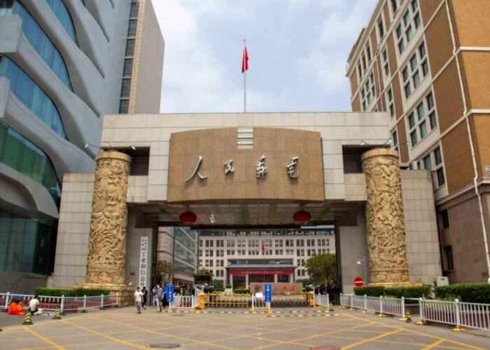 China’s six ministries hold PV symposium at the Ministry of Industry and Information Technology